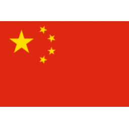 新西兰女篮U17